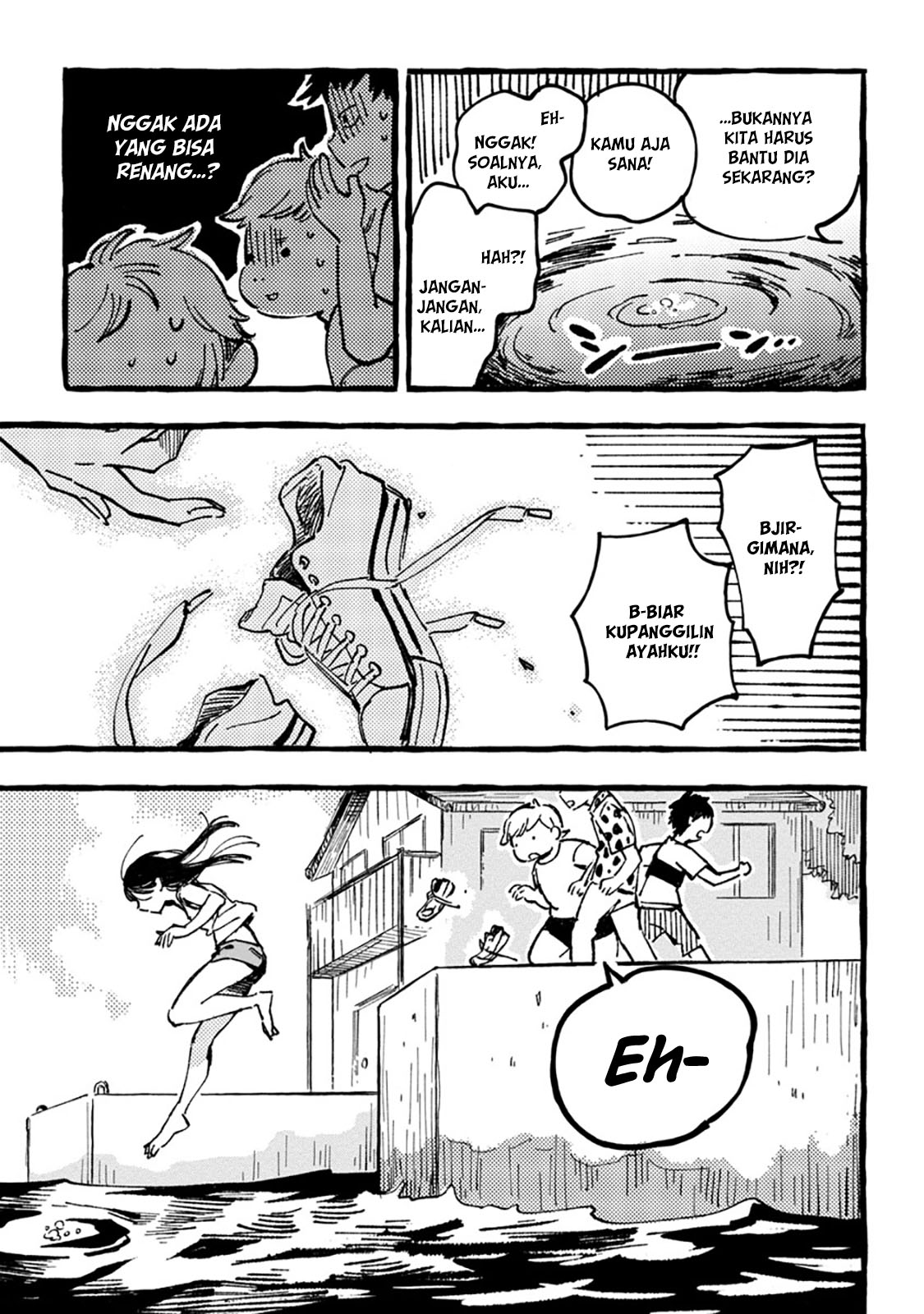 Asako Chapter 1 - halaman 21