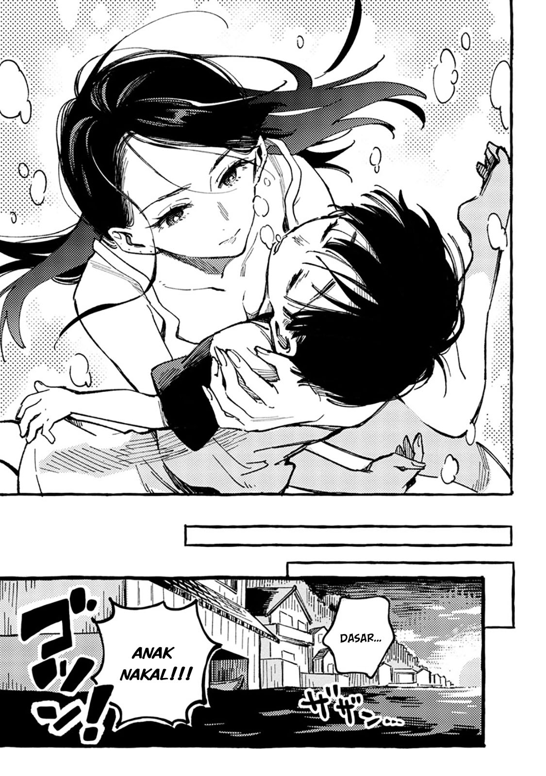 Asako Chapter 1 - halaman 23