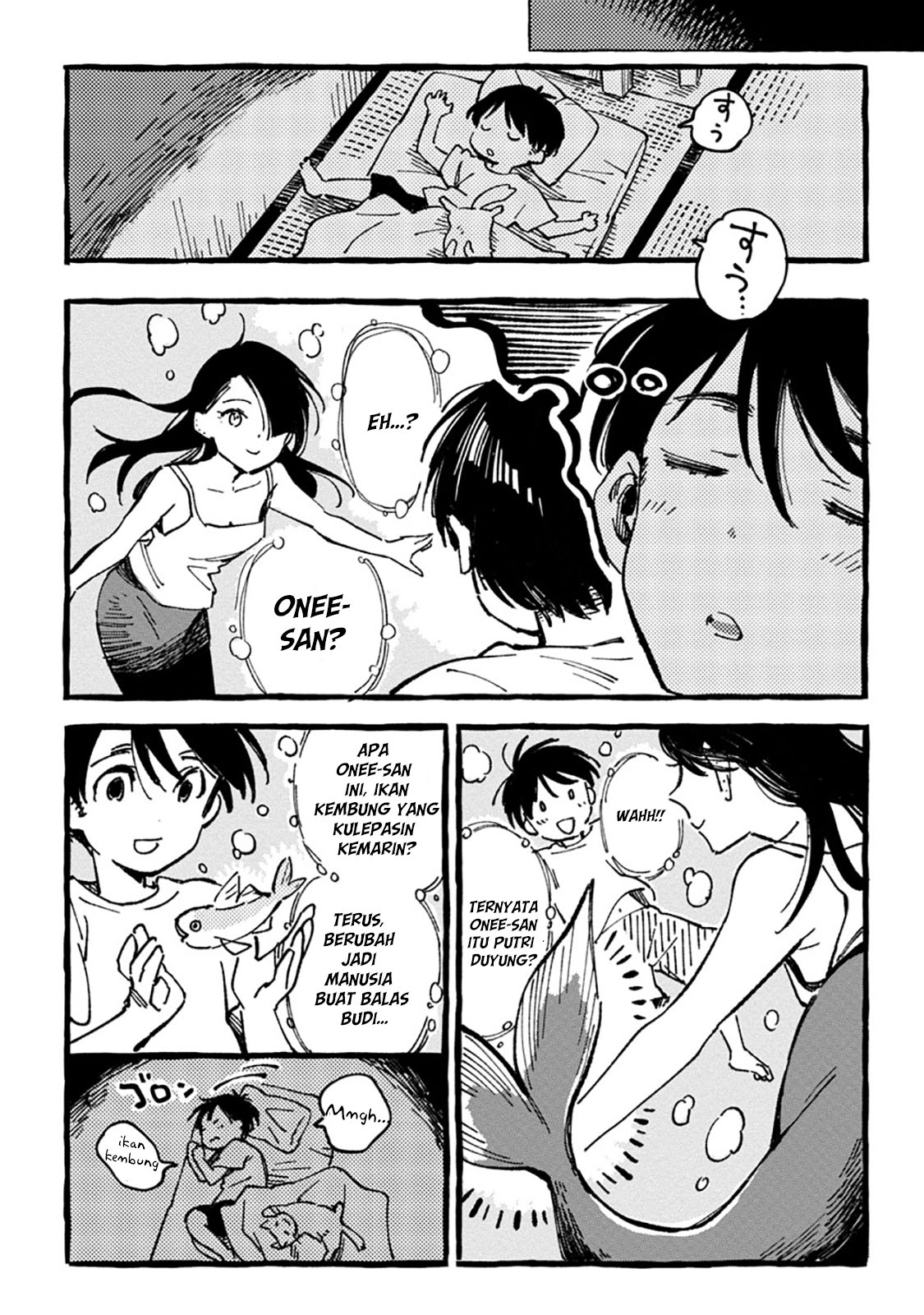 Asako Chapter 1 - halaman 25