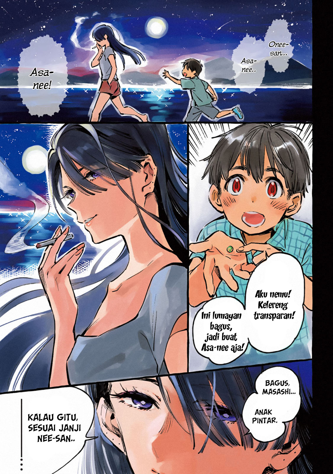 Asako Chapter 1 - halaman 3