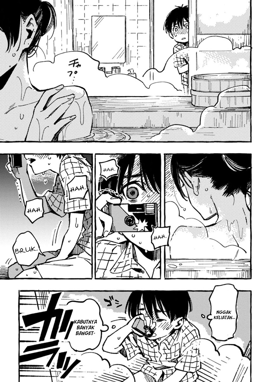 Asako Chapter 1 - halaman 31