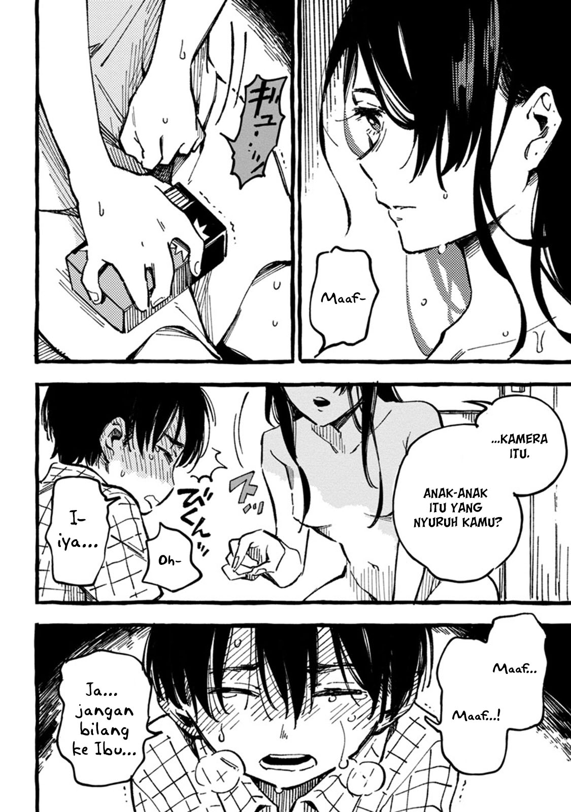 Asako Chapter 1 - halaman 34