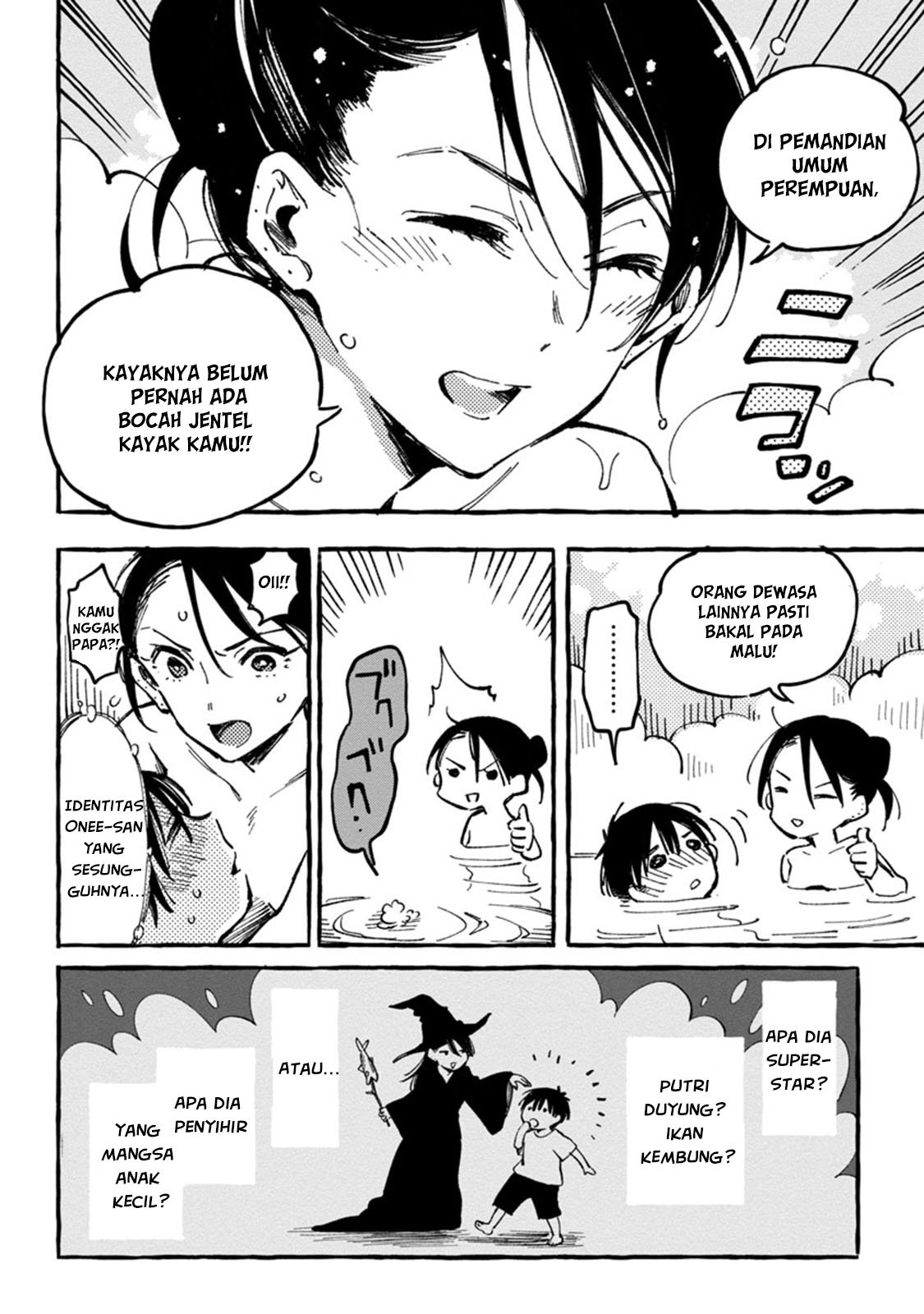 Asako Chapter 1 - halaman 38