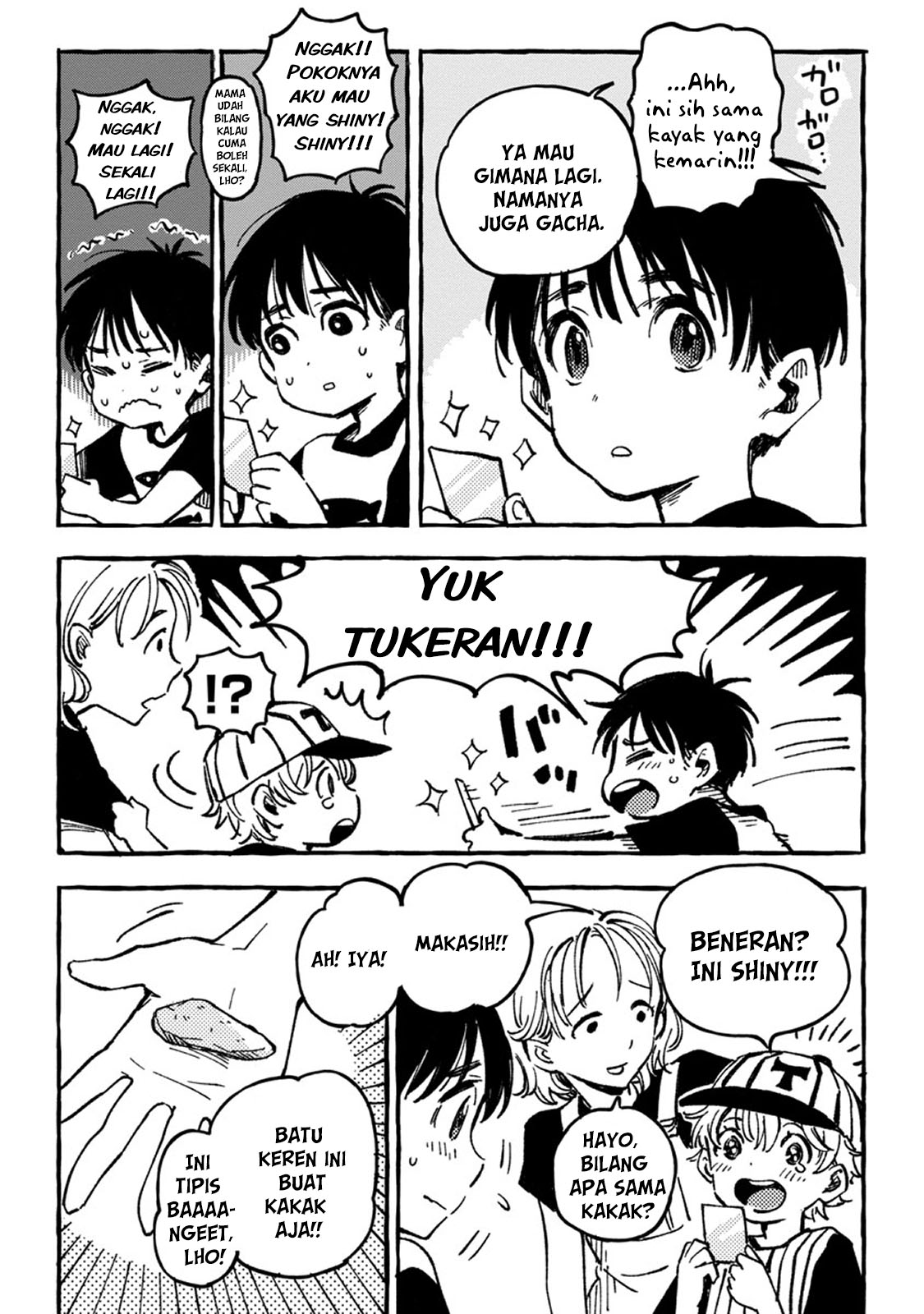 Asako Chapter 2 - halaman 12