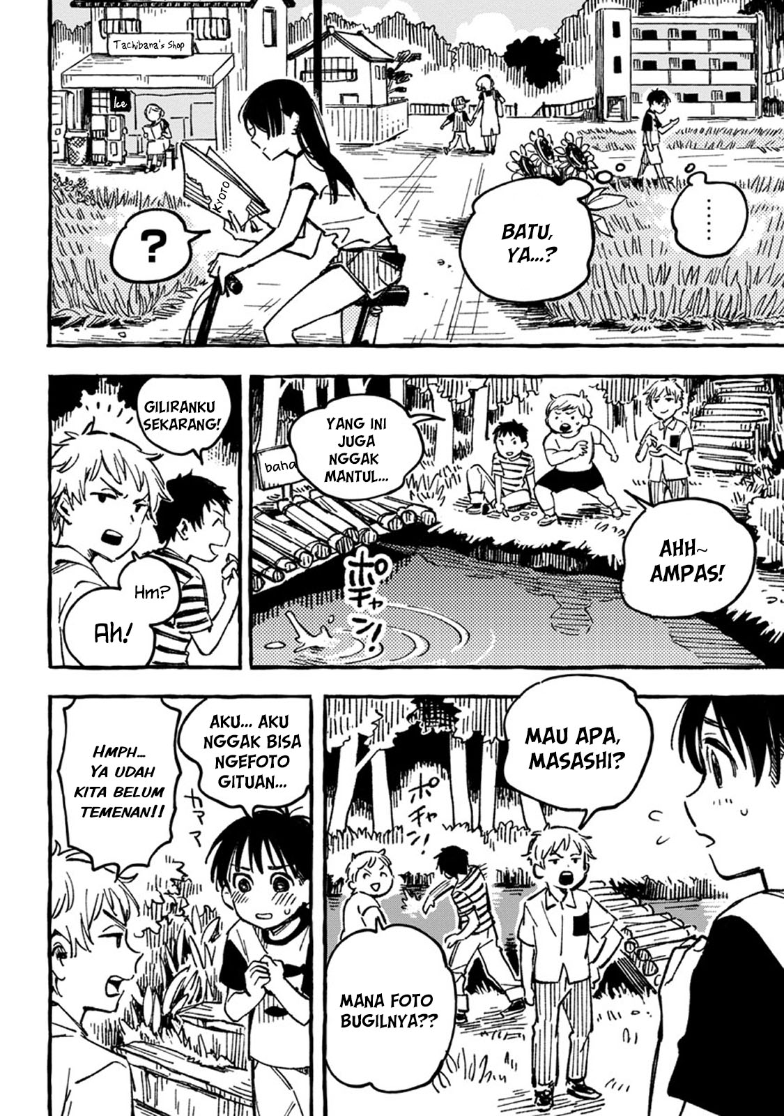 Asako Chapter 2 - halaman 13