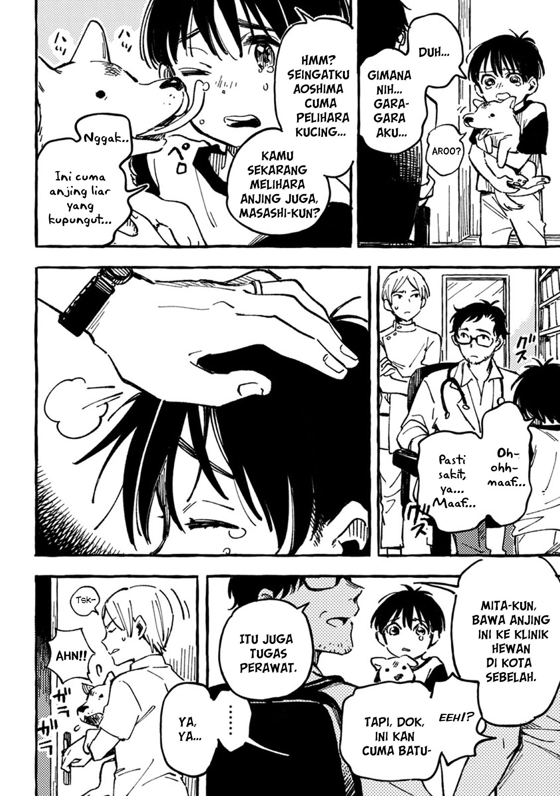Asako Chapter 2 - halaman 17