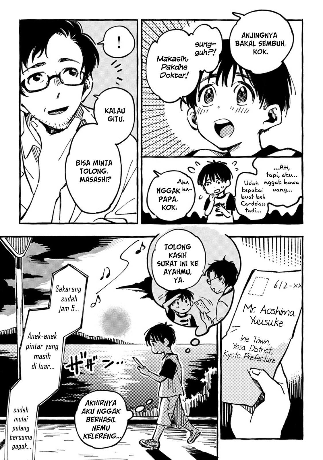 Asako Chapter 2 - halaman 18