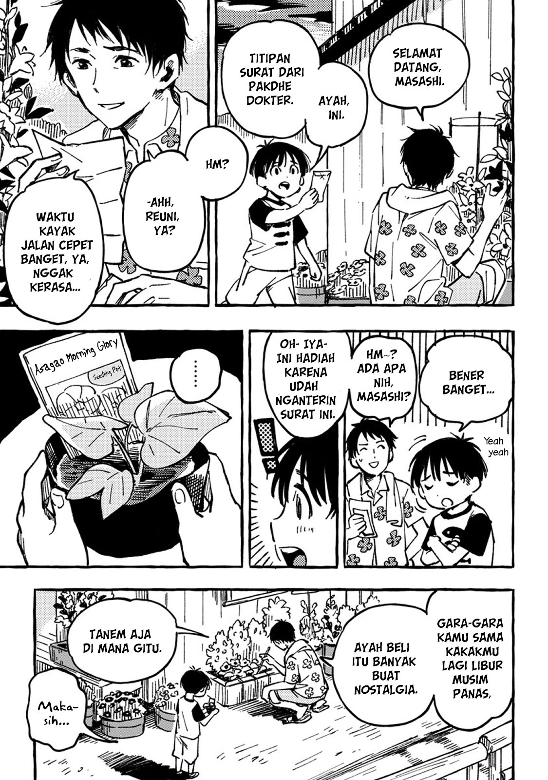 Asako Chapter 2 - halaman 20