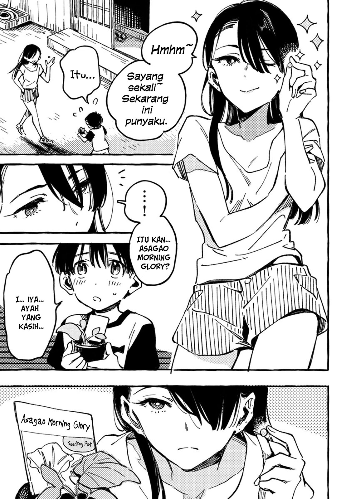 Asako Chapter 2 - halaman 22