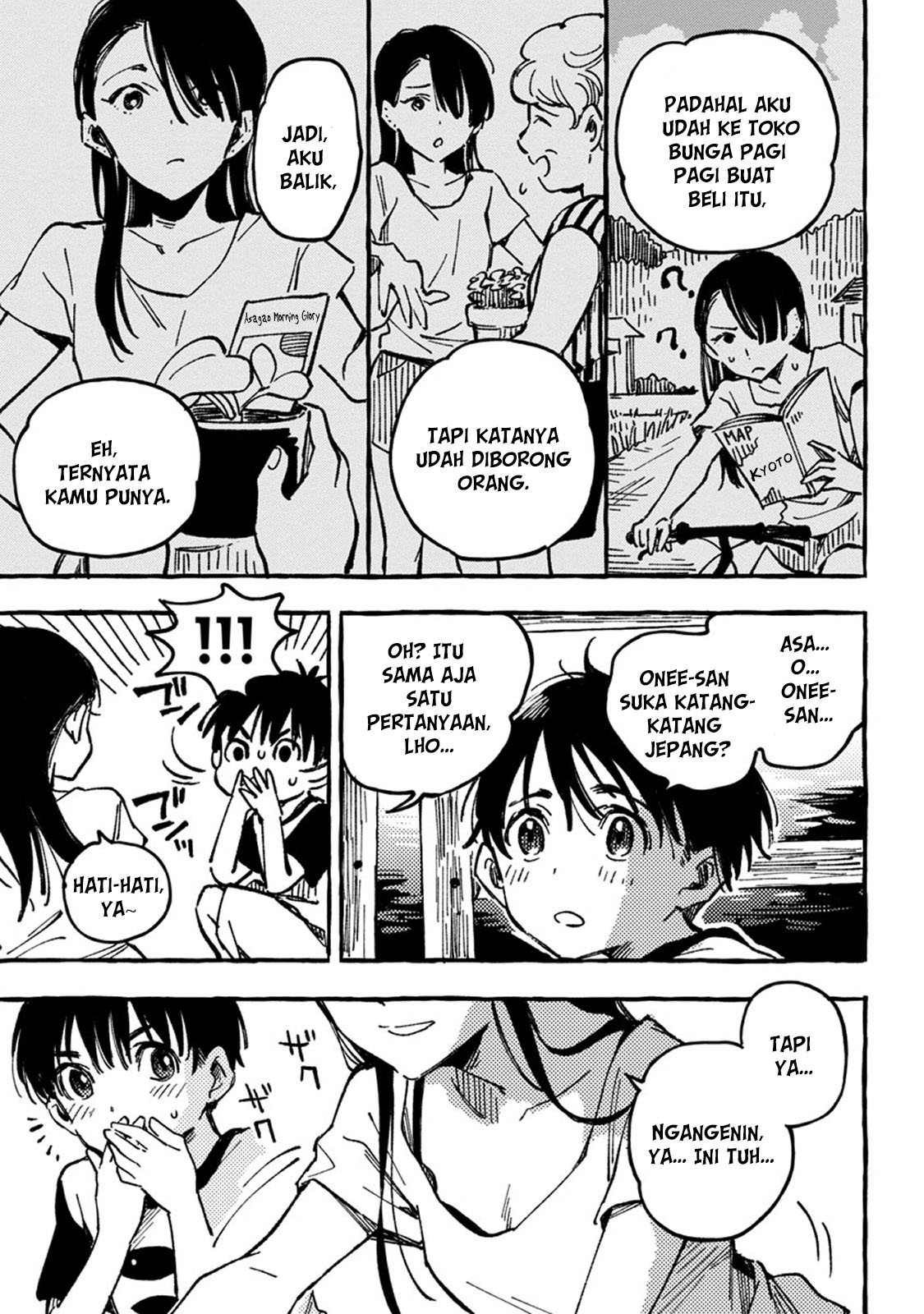 Asako Chapter 2 - halaman 24