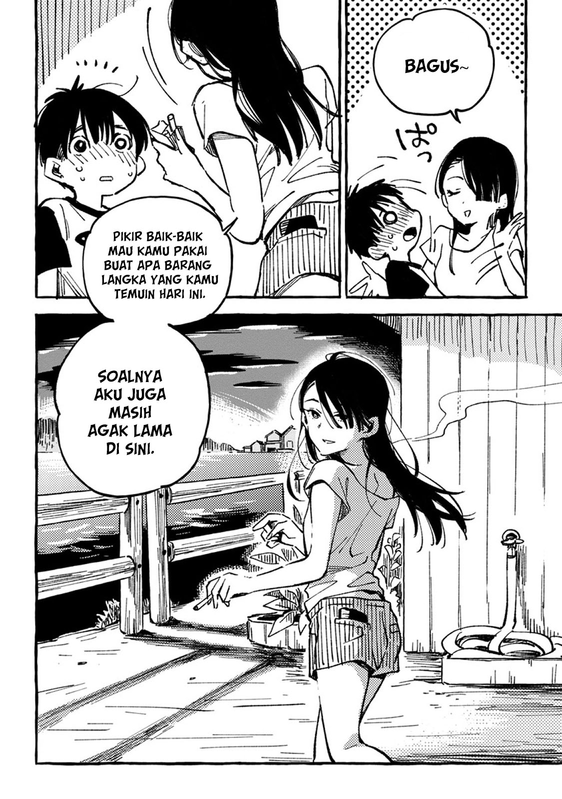 Asako Chapter 2 - halaman 29