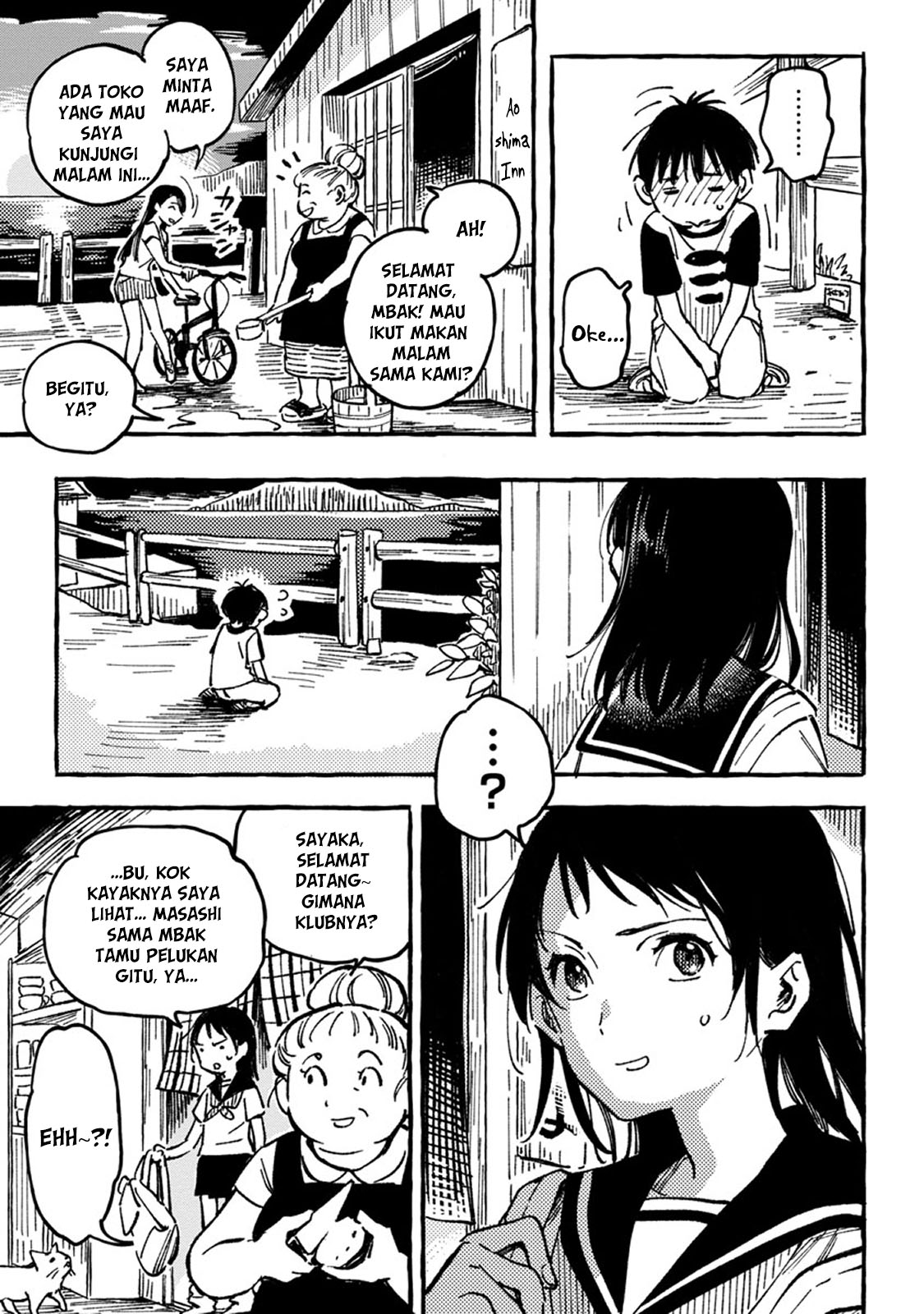 Asako Chapter 2 - halaman 30