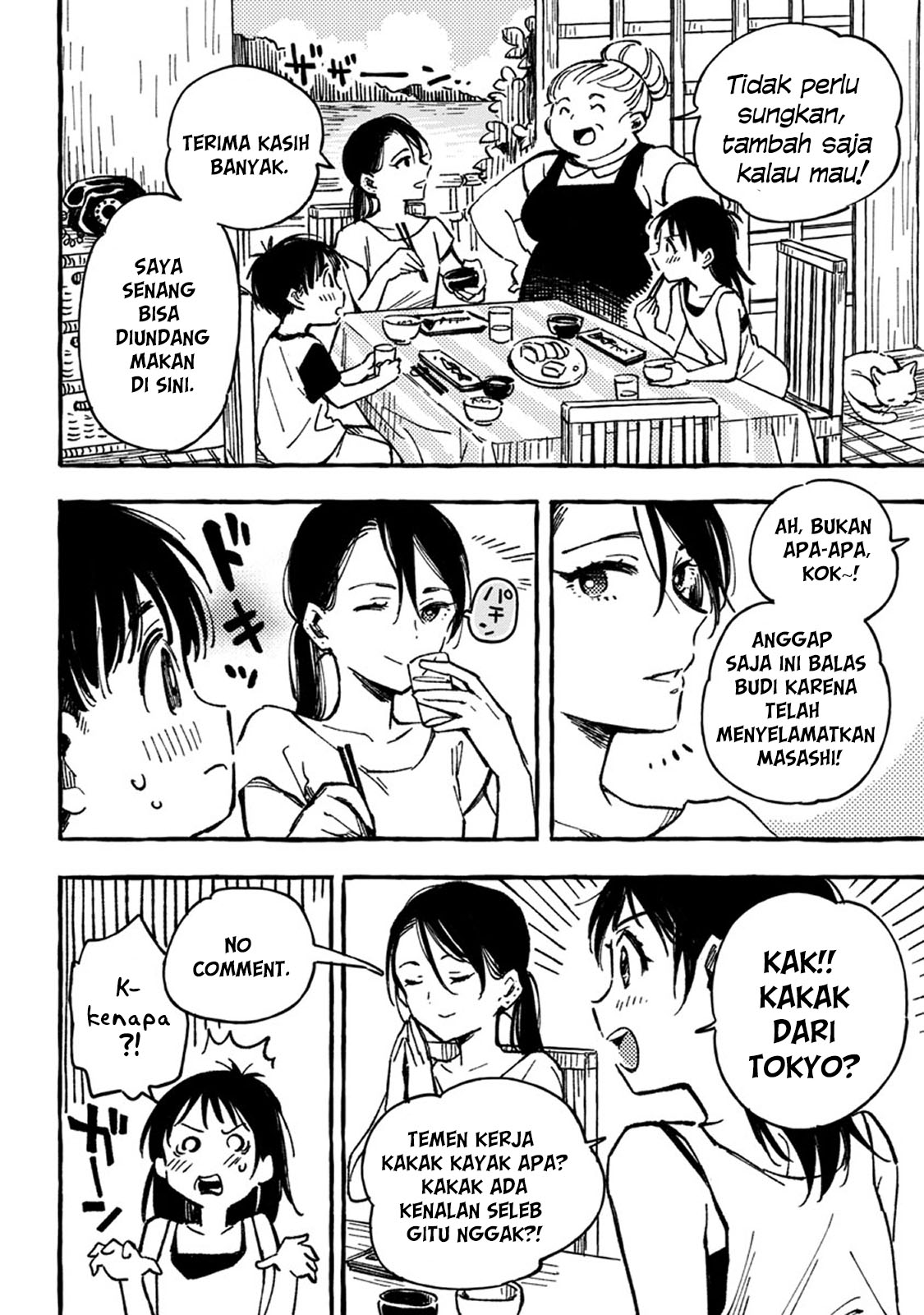 Asako Chapter 2 - halaman 5
