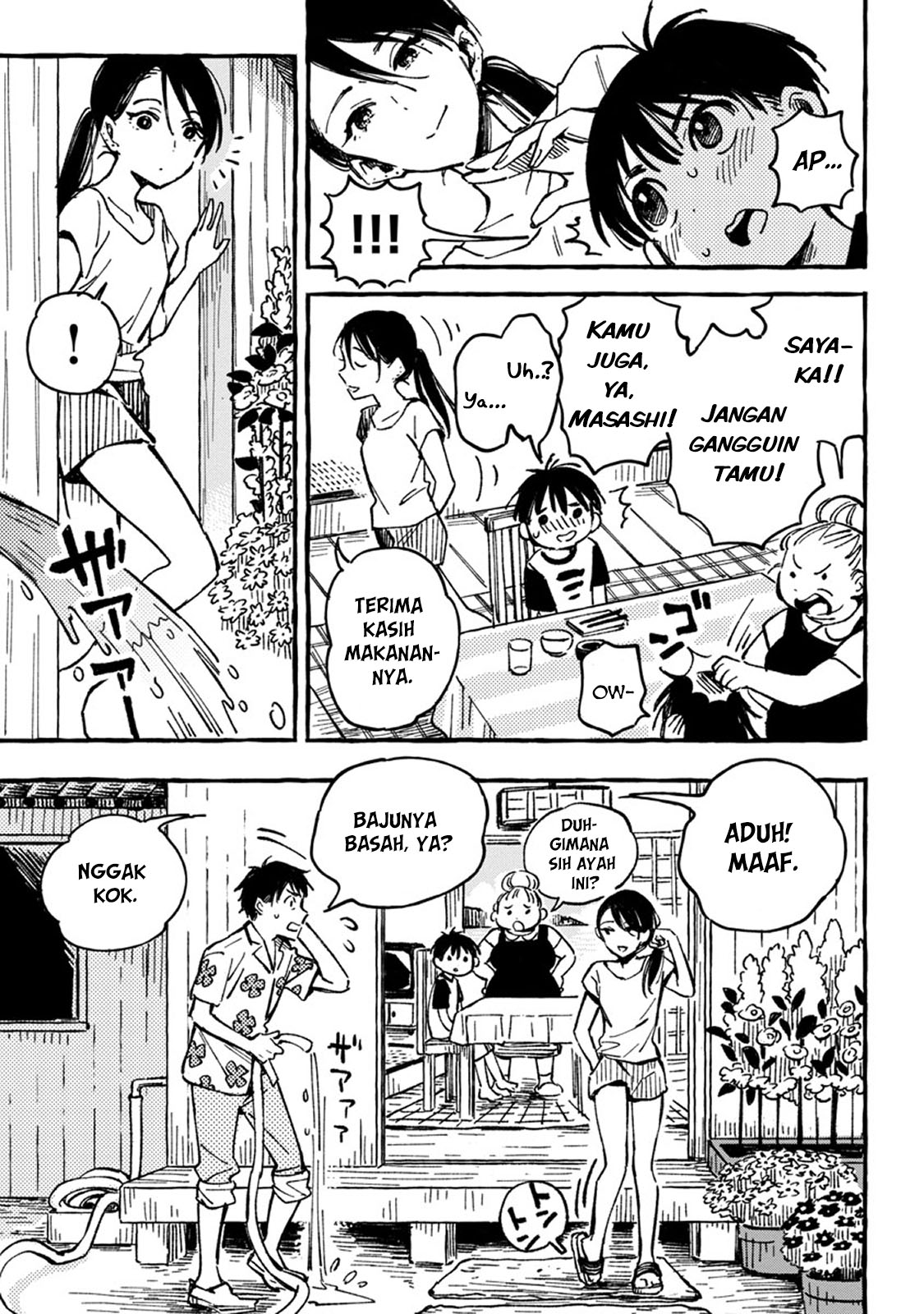 Asako Chapter 2 - halaman 8