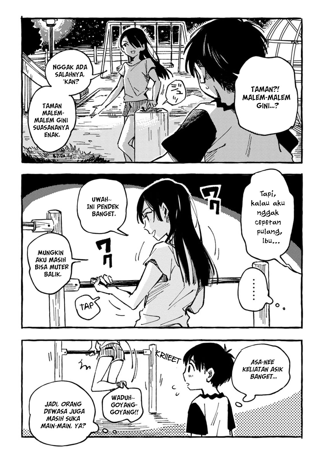 Asako Chapter 3 - halaman 13