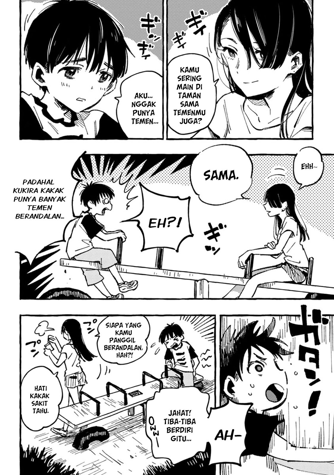 Asako Chapter 3 - halaman 16