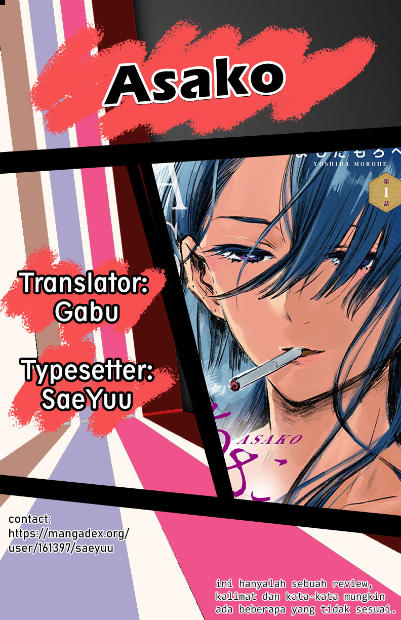 Asako Chapter 3 - halaman 2