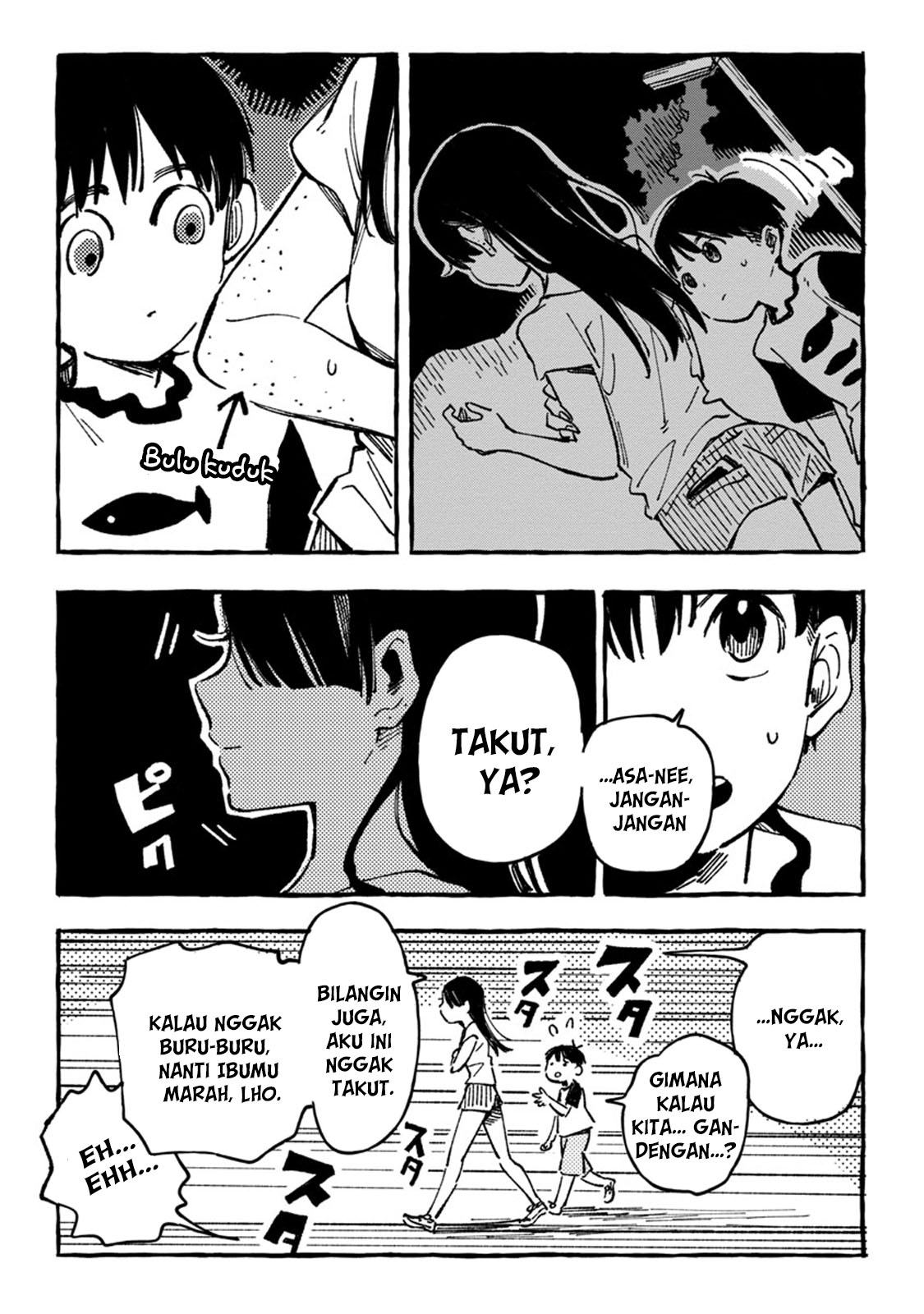Asako Chapter 3 - halaman 22