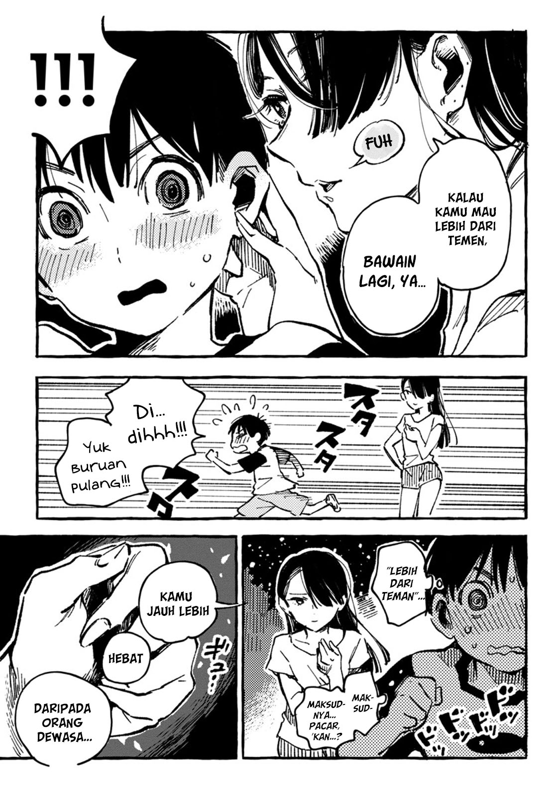 Asako Chapter 3 - halaman 25