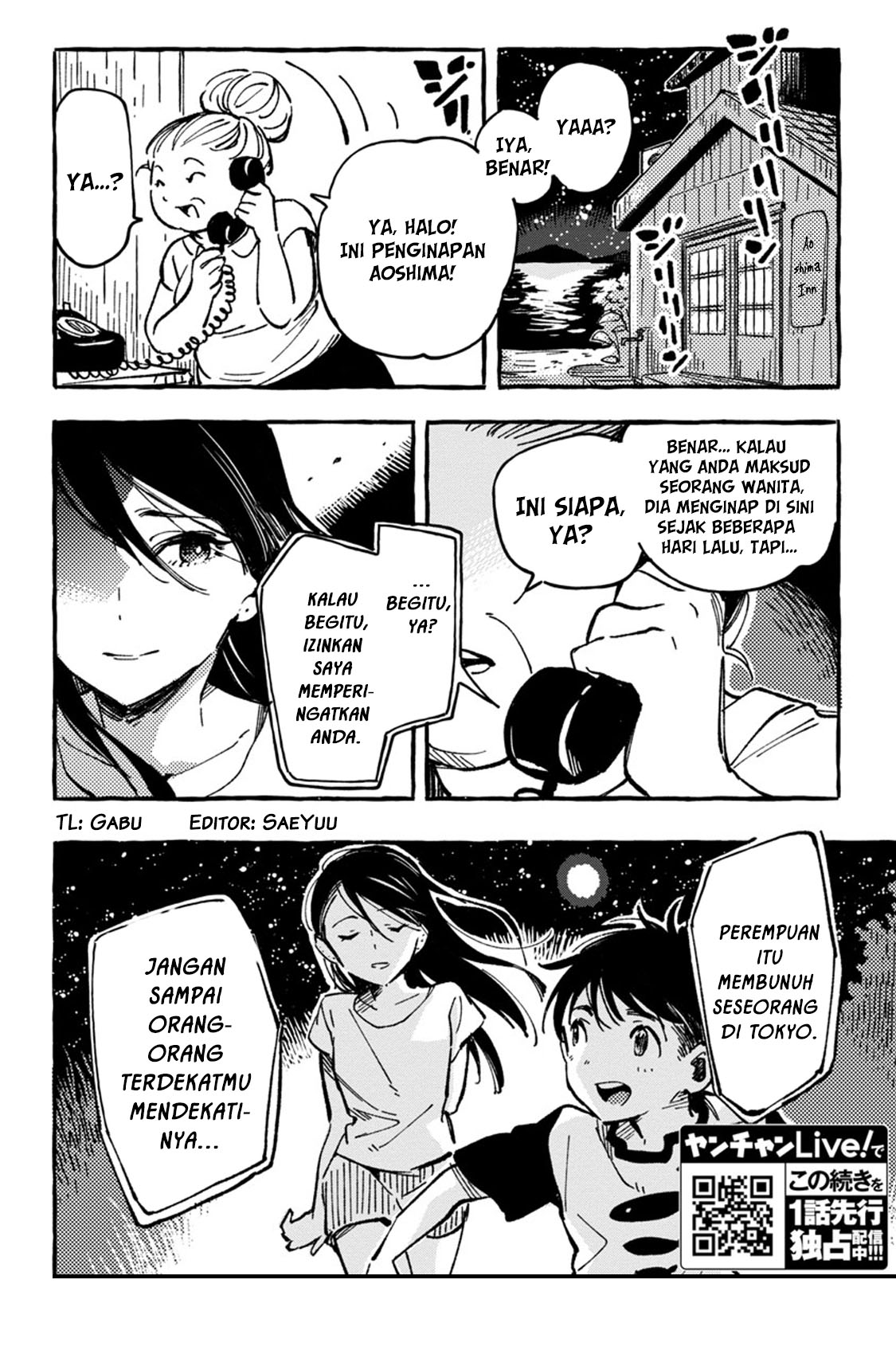 Asako Chapter 3 - halaman 26