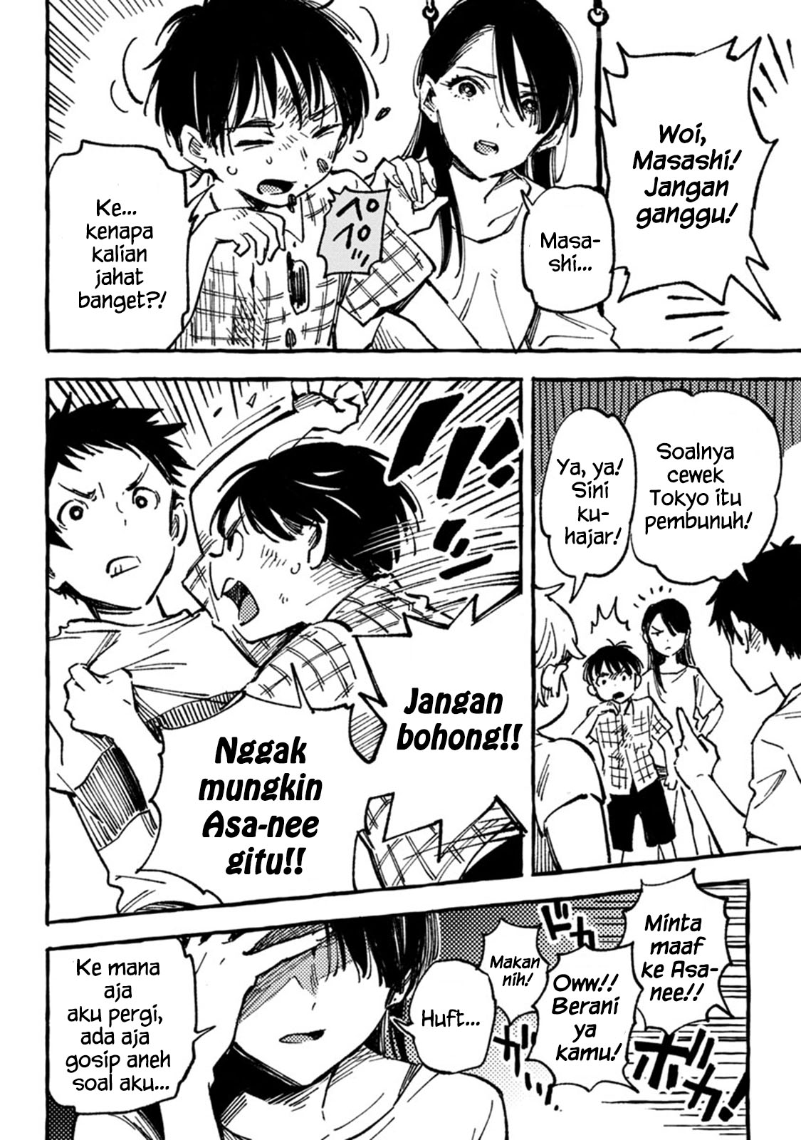 Asako Chapter 4 - halaman 11