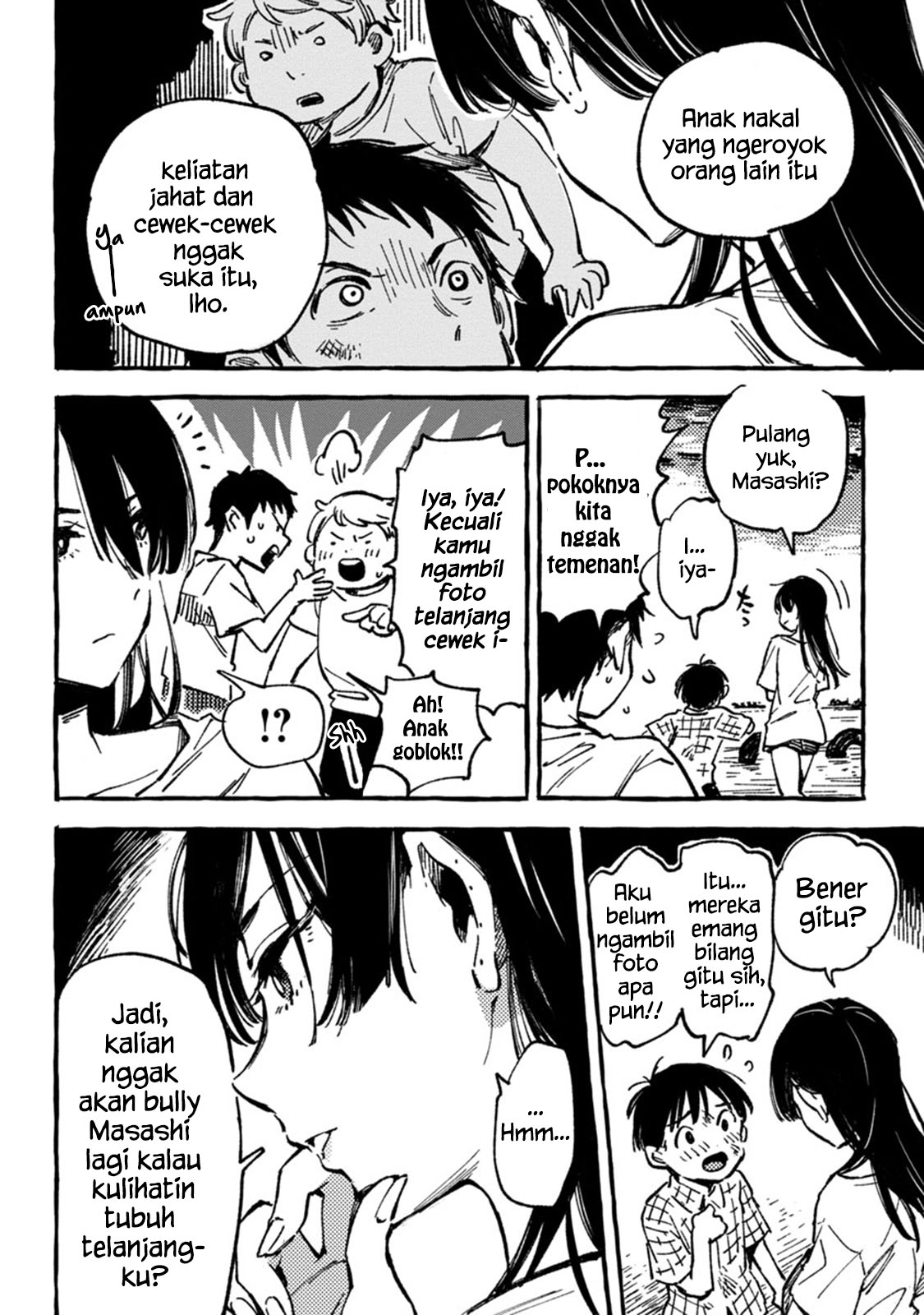 Asako Chapter 4 - halaman 13