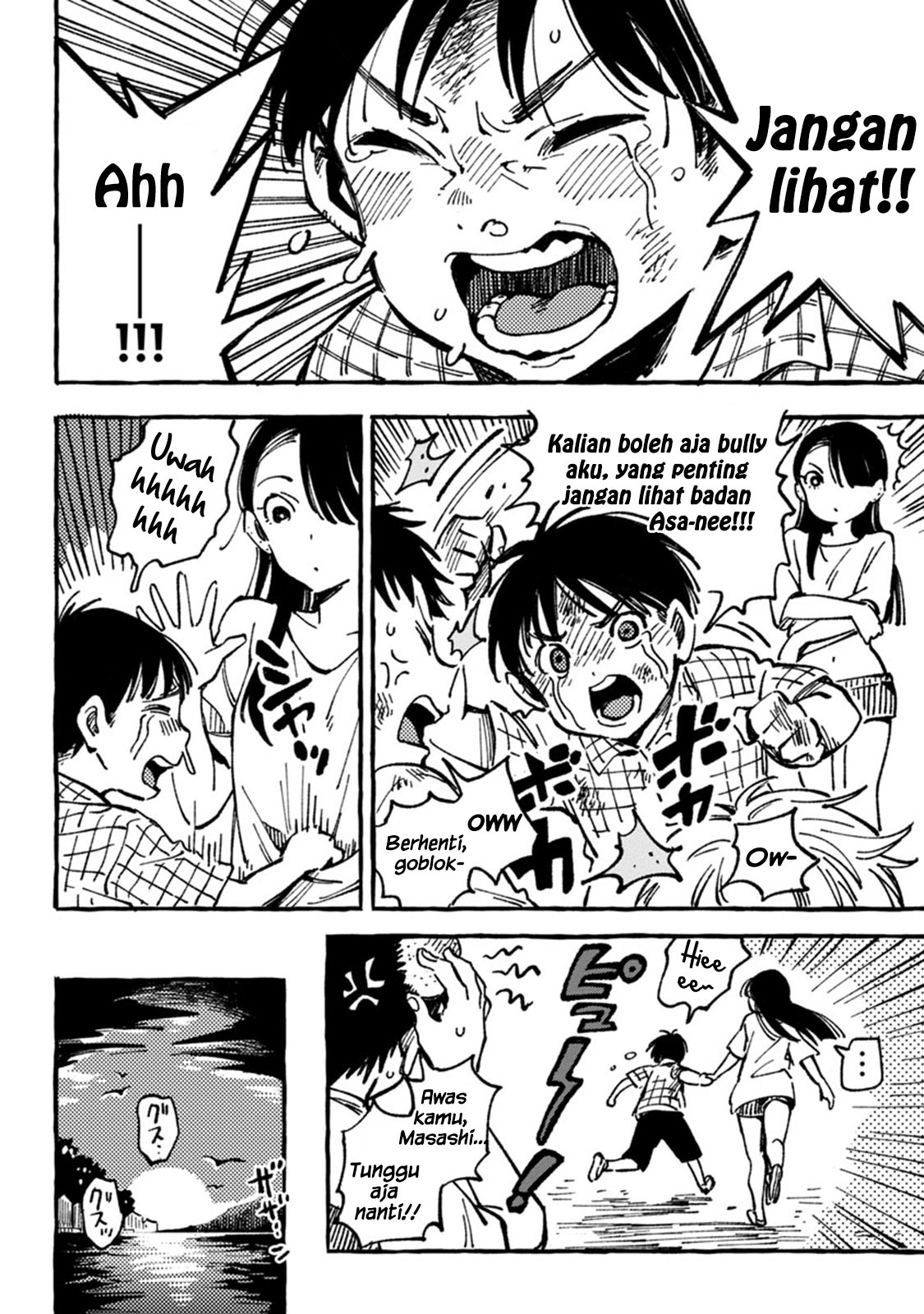 Asako Chapter 4 - halaman 15