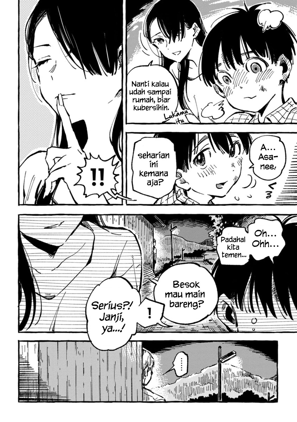 Asako Chapter 4 - halaman 17