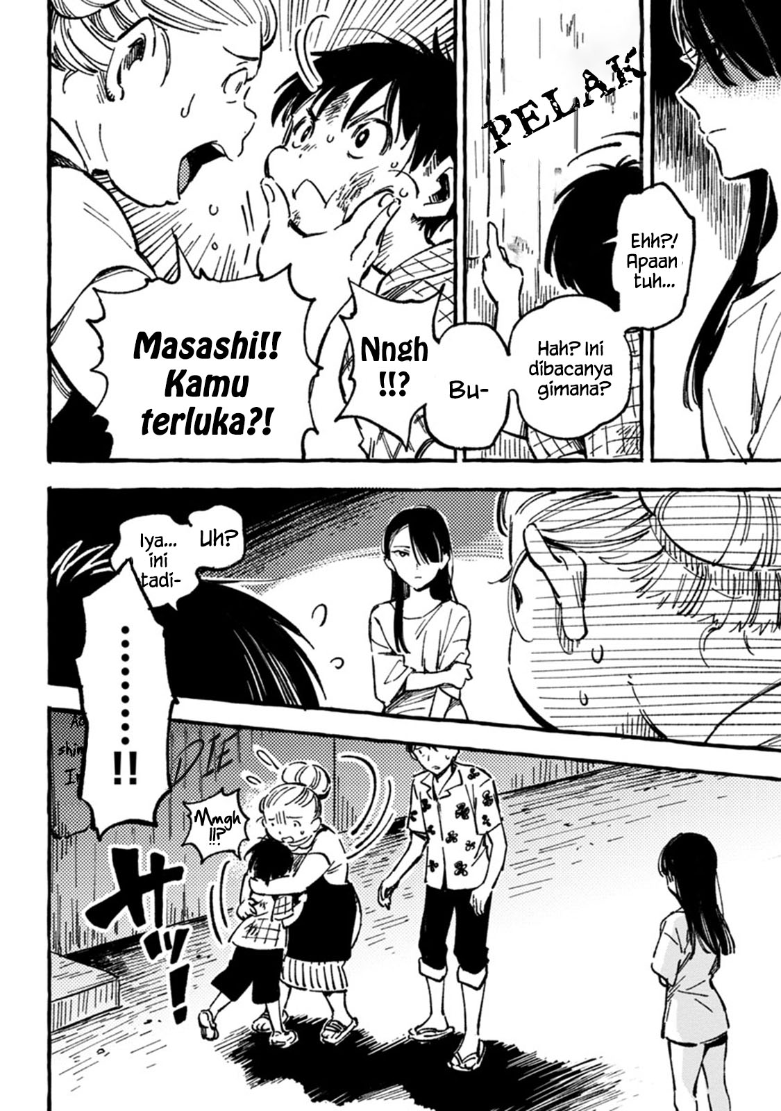 Asako Chapter 4 - halaman 19