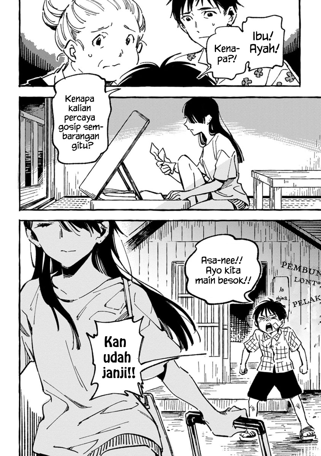 Asako Chapter 4 - halaman 21