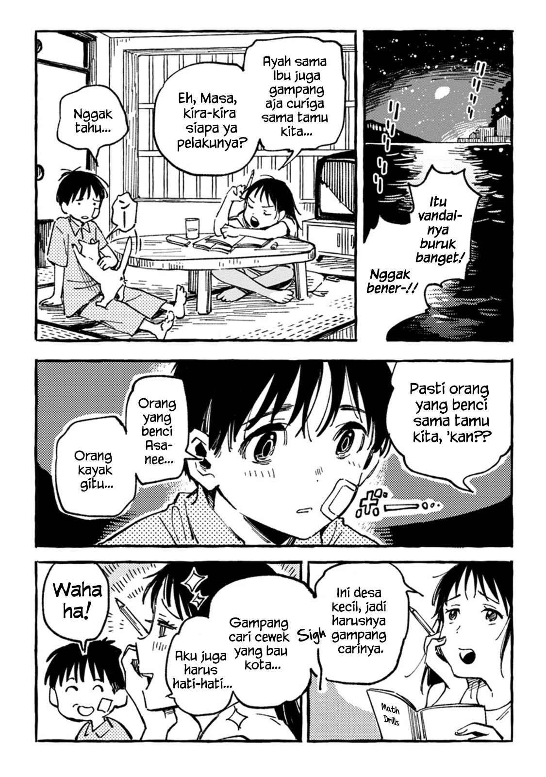 Asako Chapter 4 - halaman 22