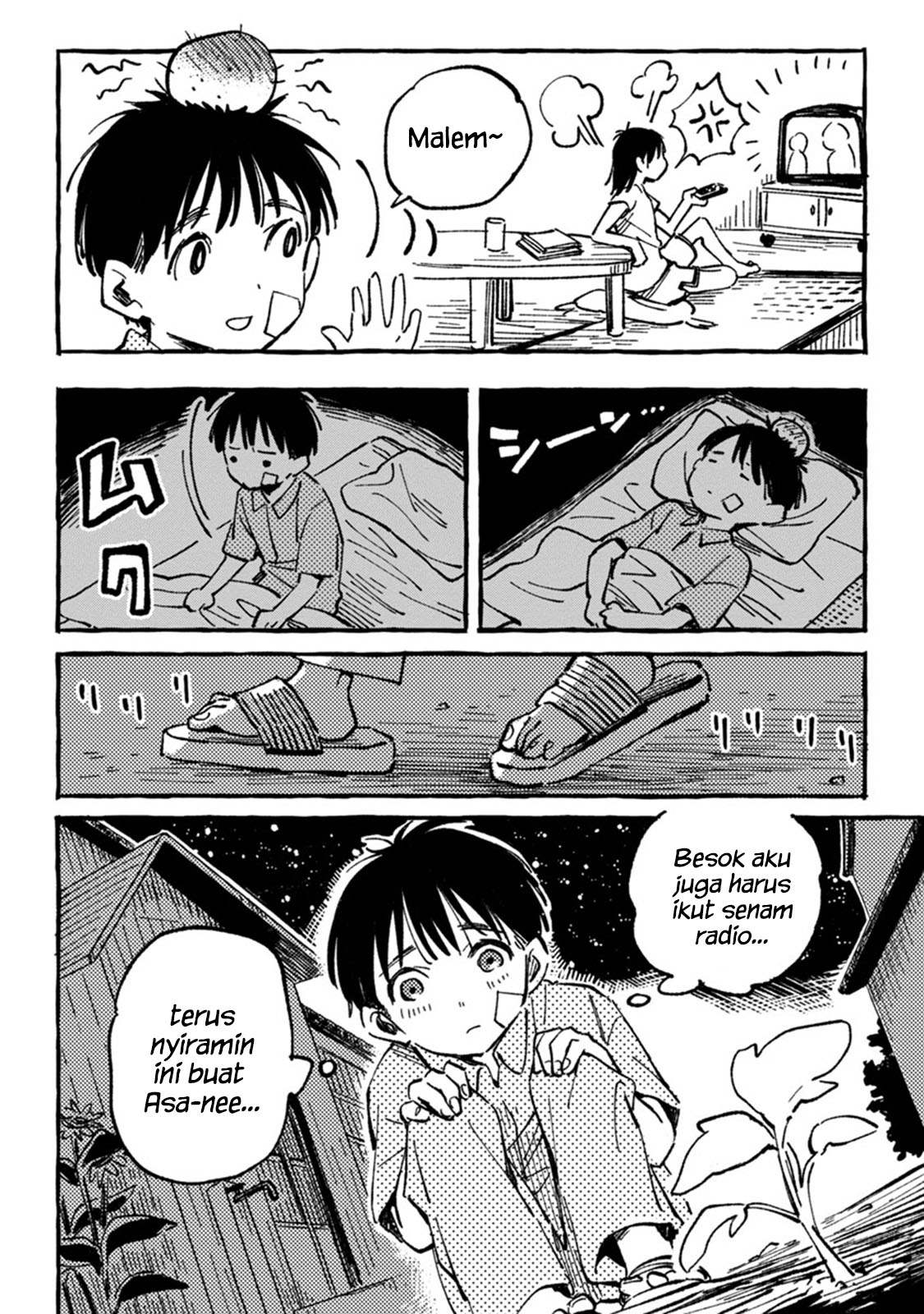 Asako Chapter 4 - halaman 23