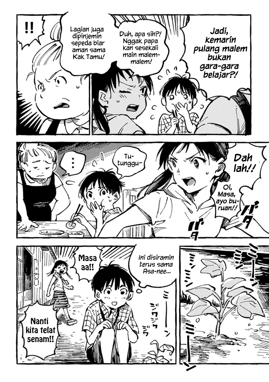 Asako Chapter 4 - halaman 3