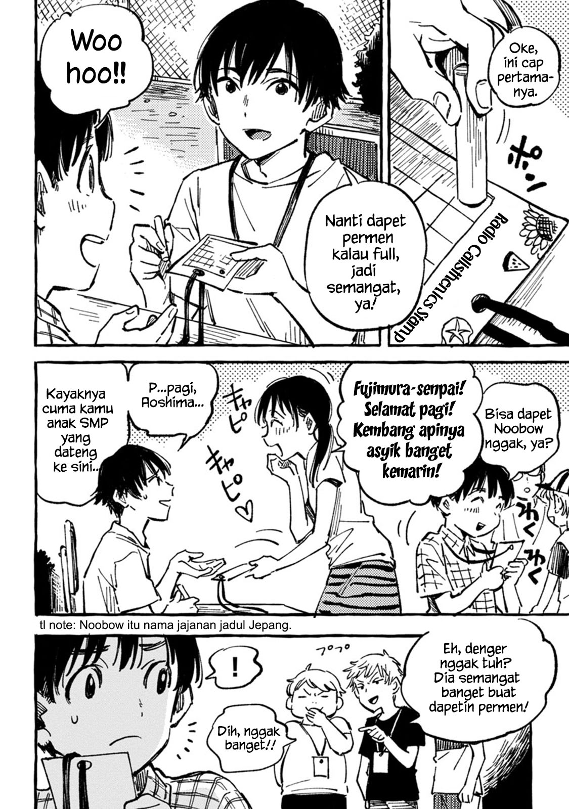 Asako Chapter 4 - halaman 5