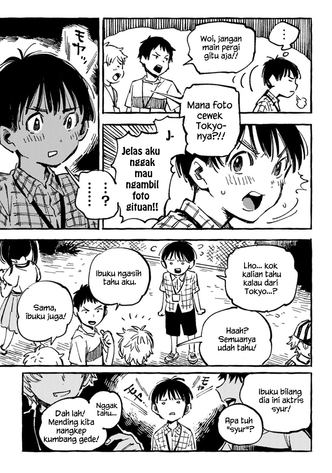 Asako Chapter 4 - halaman 6