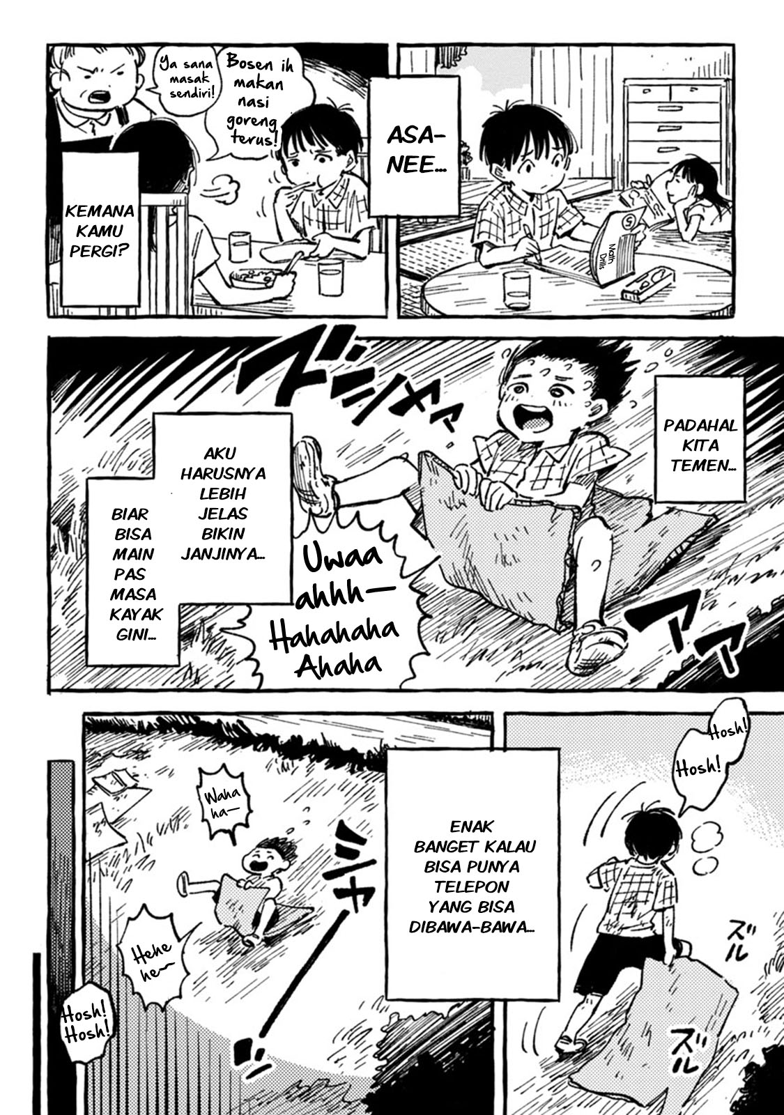 Asako Chapter 4 - halaman 7
