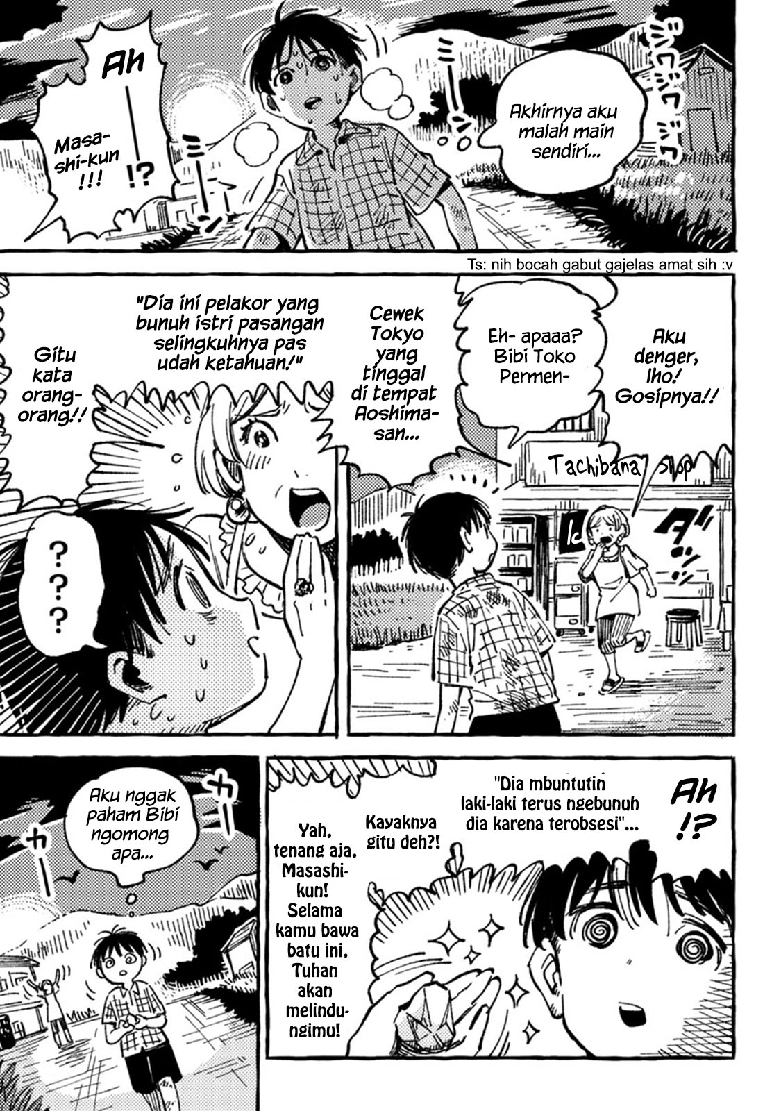 Asako Chapter 4 - halaman 8