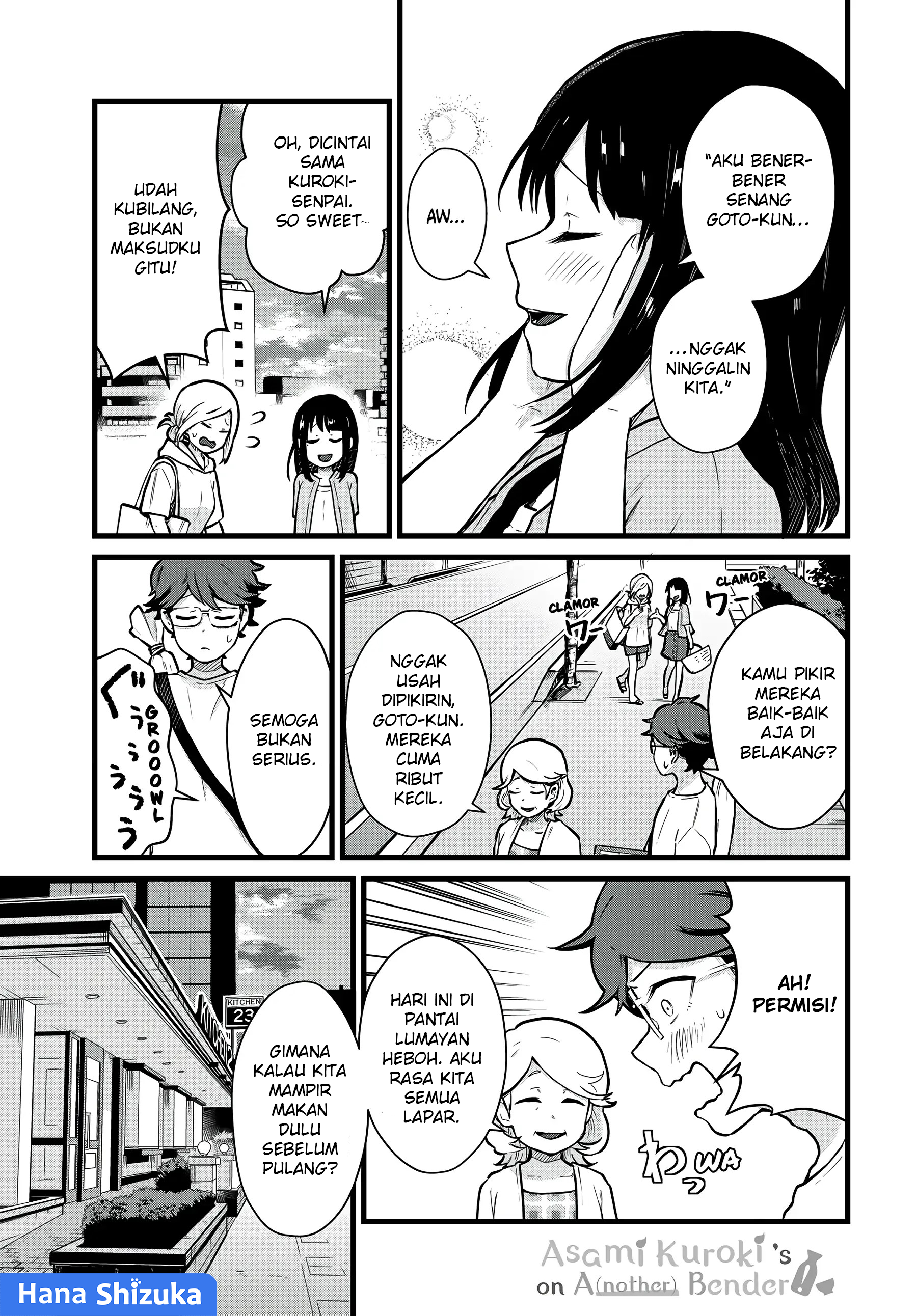 Asami Kuroki's on A(nother) Bender! Chapter 21 - halaman 2