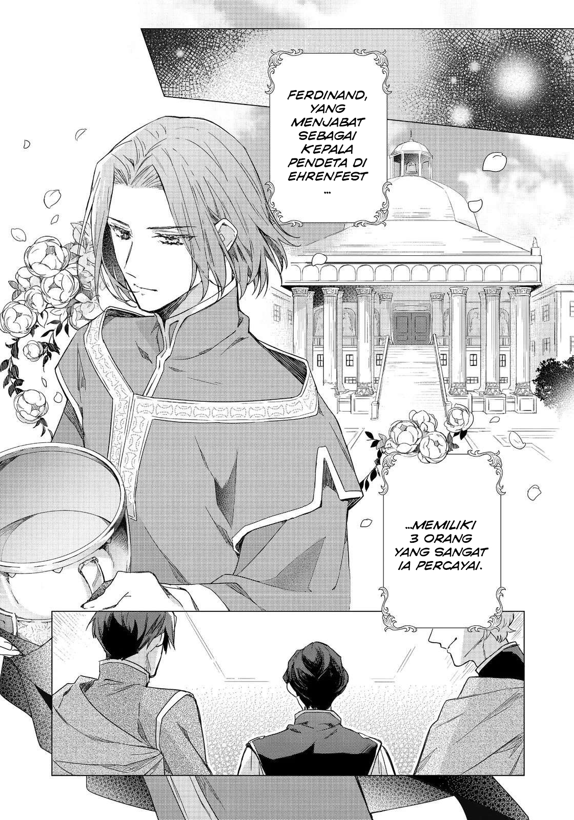 Ascendance of a Bookworm: At Ferdinand’s Mansion Chapter 1 - halaman 1