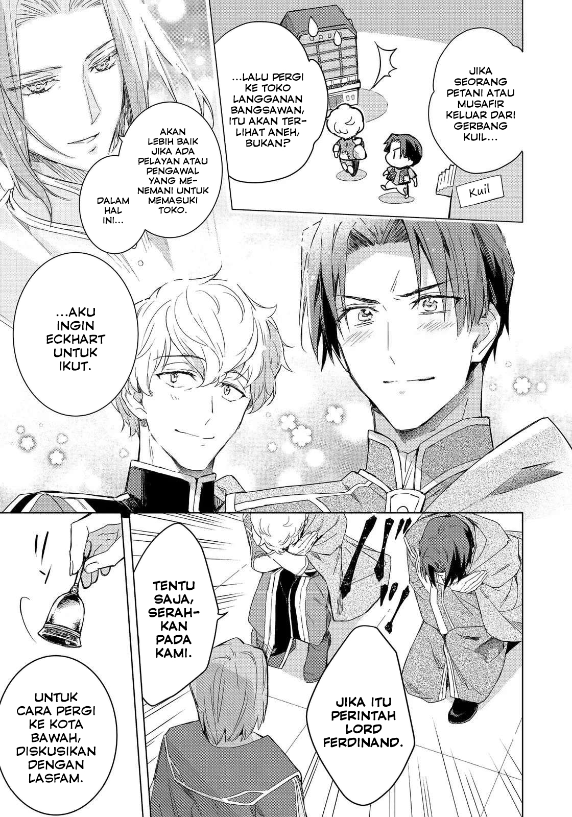 Ascendance of a Bookworm: At Ferdinand’s Mansion Chapter 1 - halaman 11