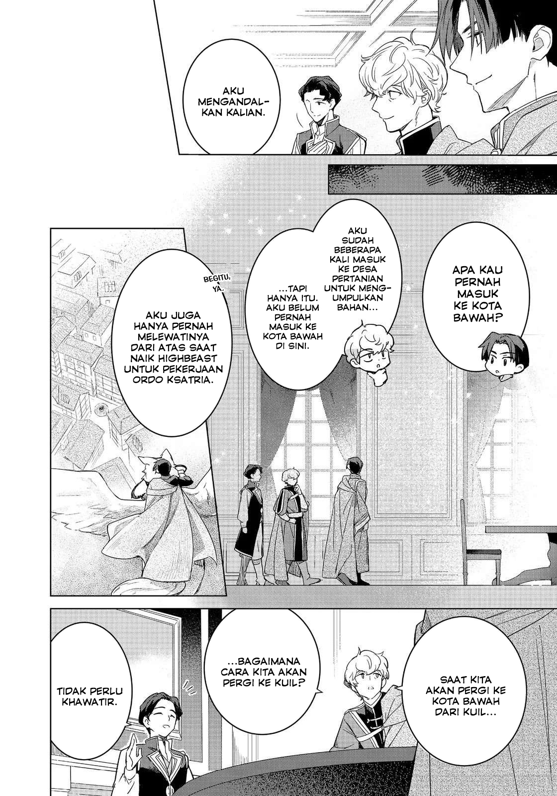Ascendance of a Bookworm: At Ferdinand’s Mansion Chapter 1 - halaman 12
