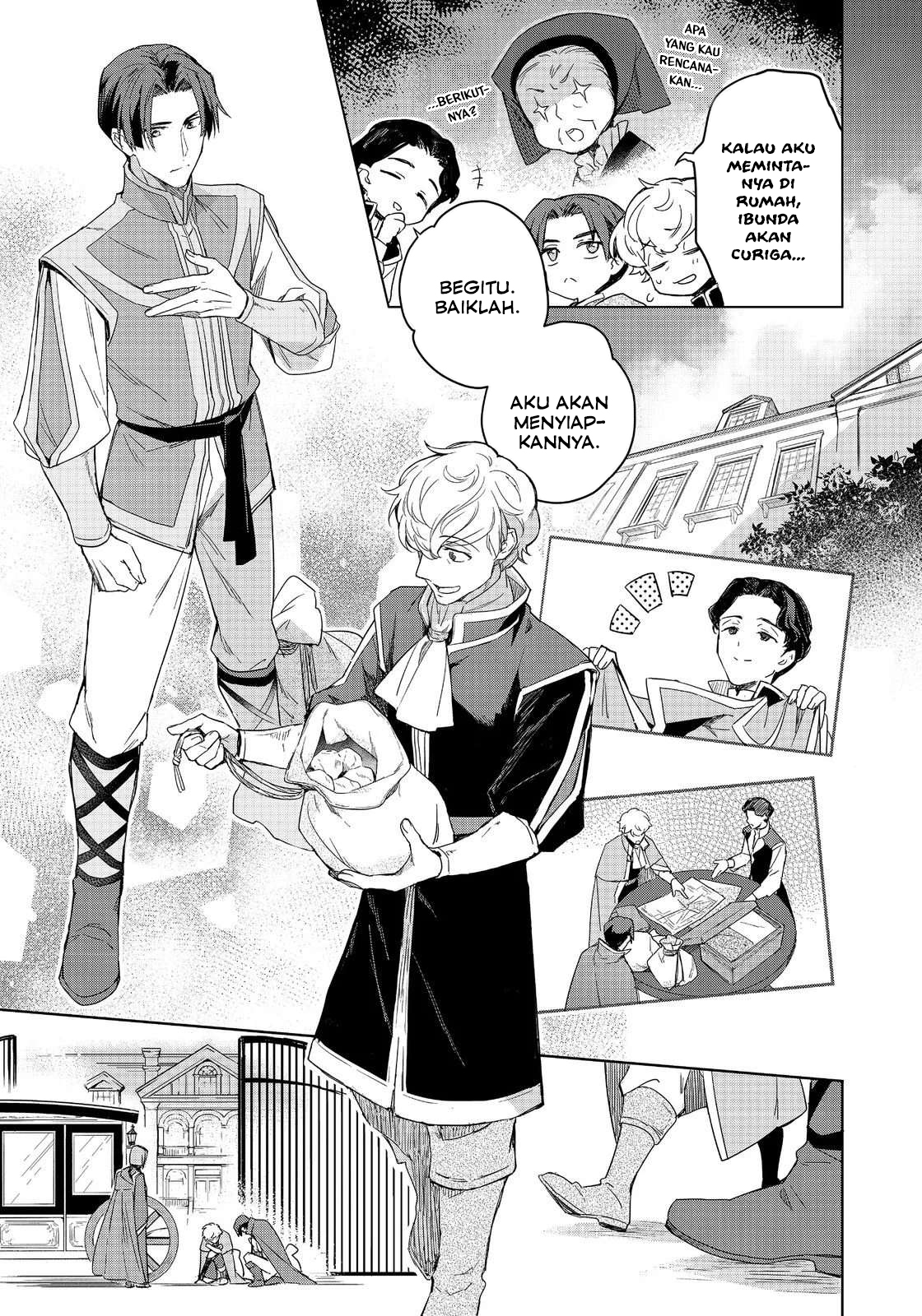Ascendance of a Bookworm: At Ferdinand’s Mansion Chapter 1 - halaman 15