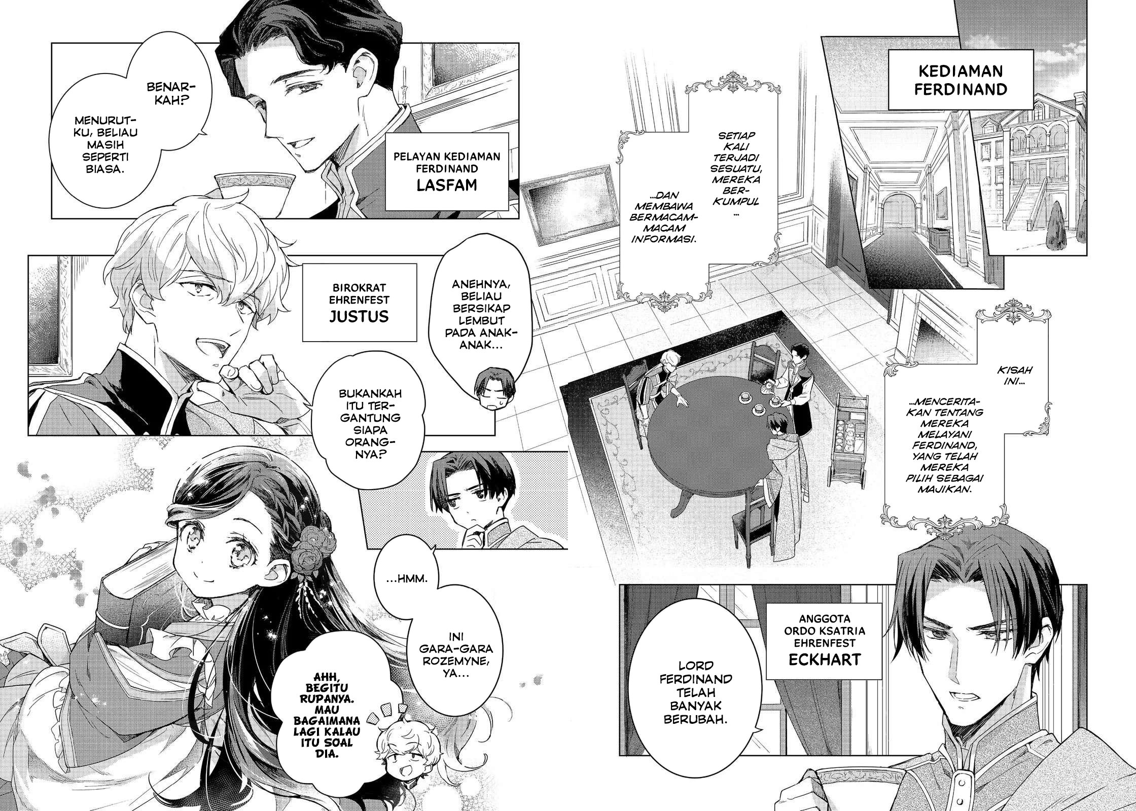 Ascendance of a Bookworm: At Ferdinand’s Mansion Chapter 1 - halaman 2