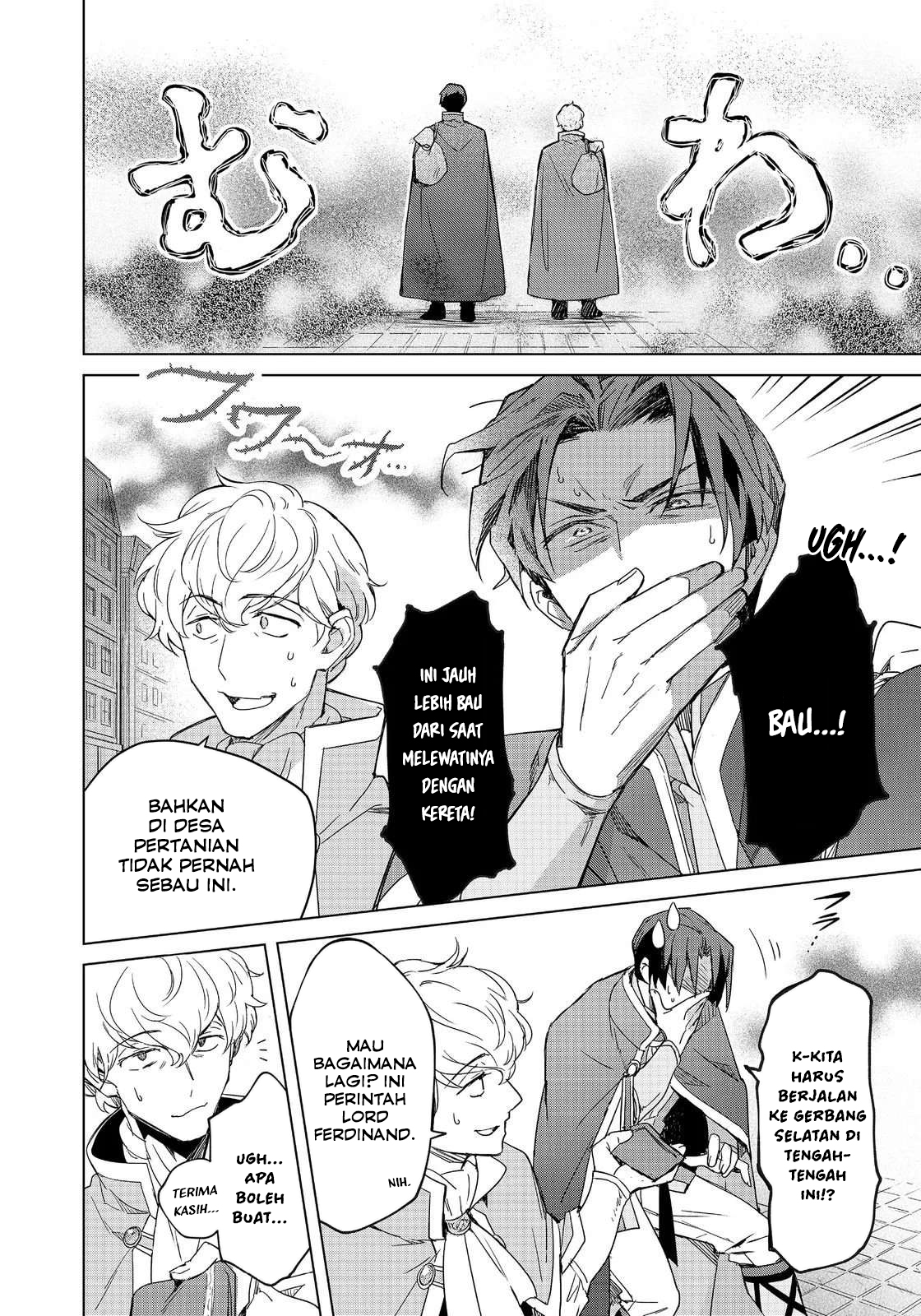 Ascendance of a Bookworm: At Ferdinand’s Mansion Chapter 1 - halaman 20