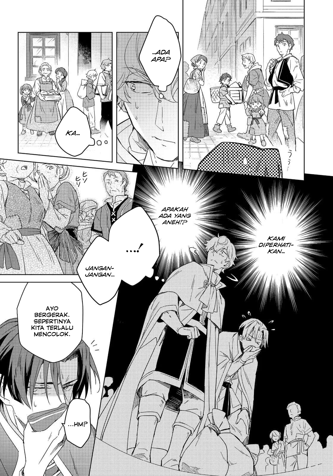 Ascendance of a Bookworm: At Ferdinand’s Mansion Chapter 1 - halaman 21