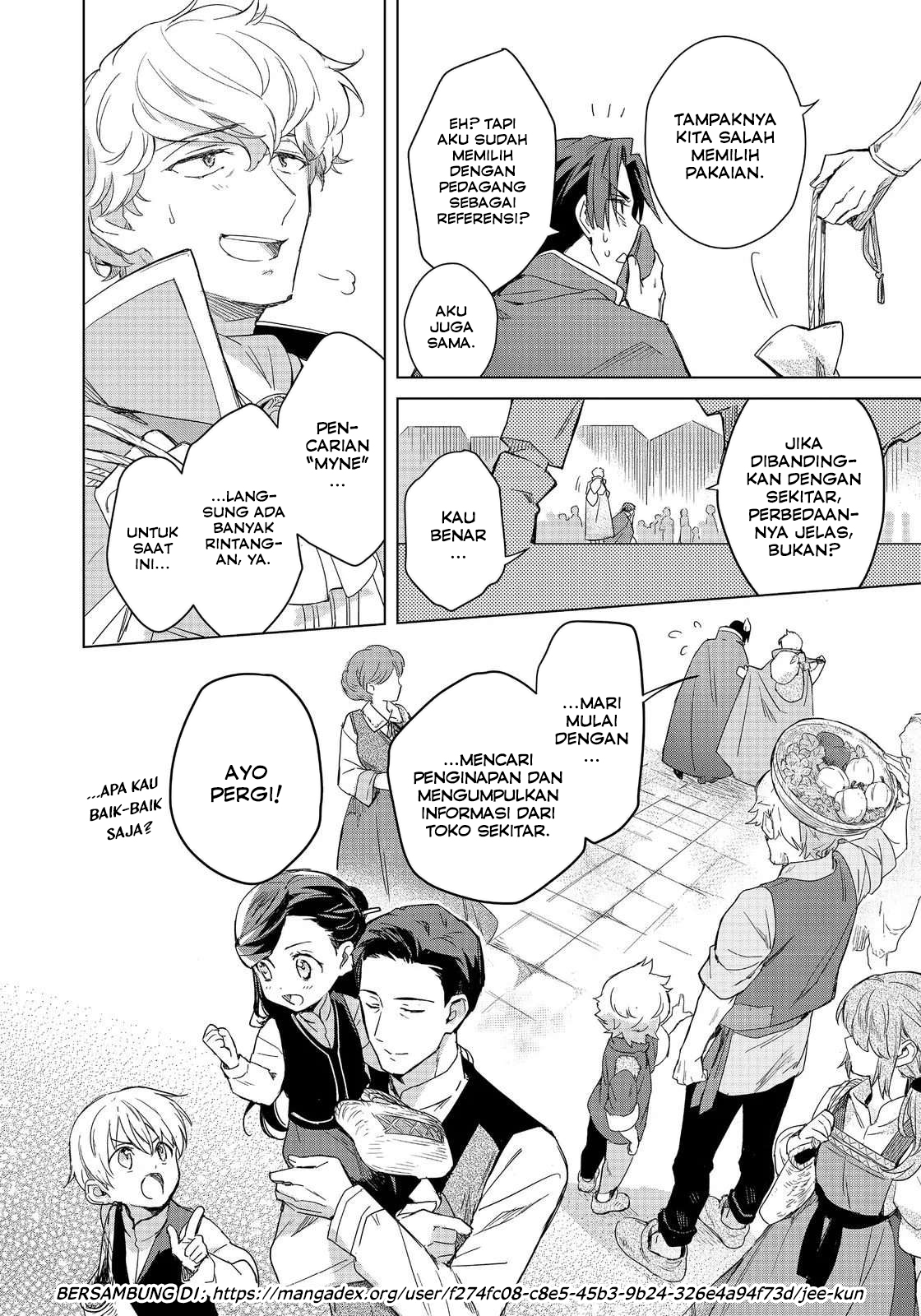 Ascendance of a Bookworm: At Ferdinand’s Mansion Chapter 1 - halaman 22