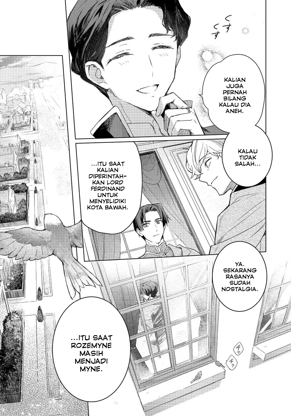 Ascendance of a Bookworm: At Ferdinand’s Mansion Chapter 1 - halaman 4