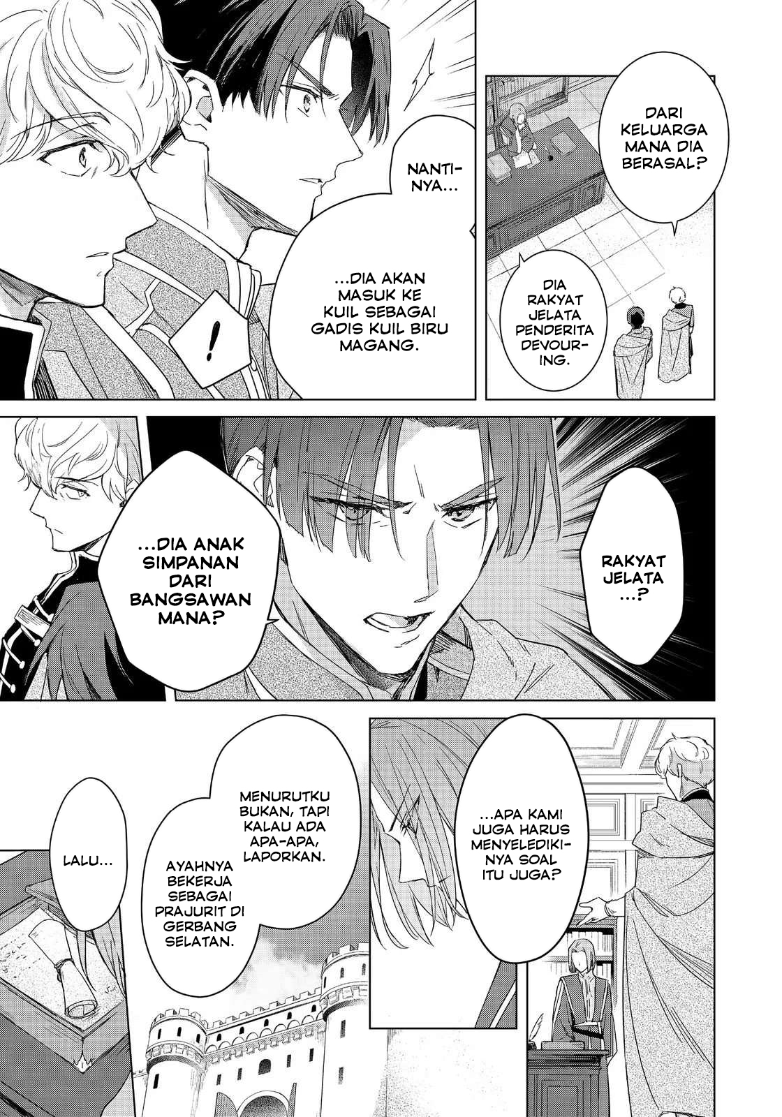 Ascendance of a Bookworm: At Ferdinand’s Mansion Chapter 1 - halaman 7