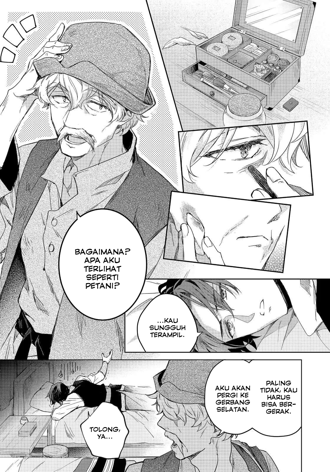 Ascendance of a Bookworm: At Ferdinand’s Mansion Chapter 2 - halaman 13