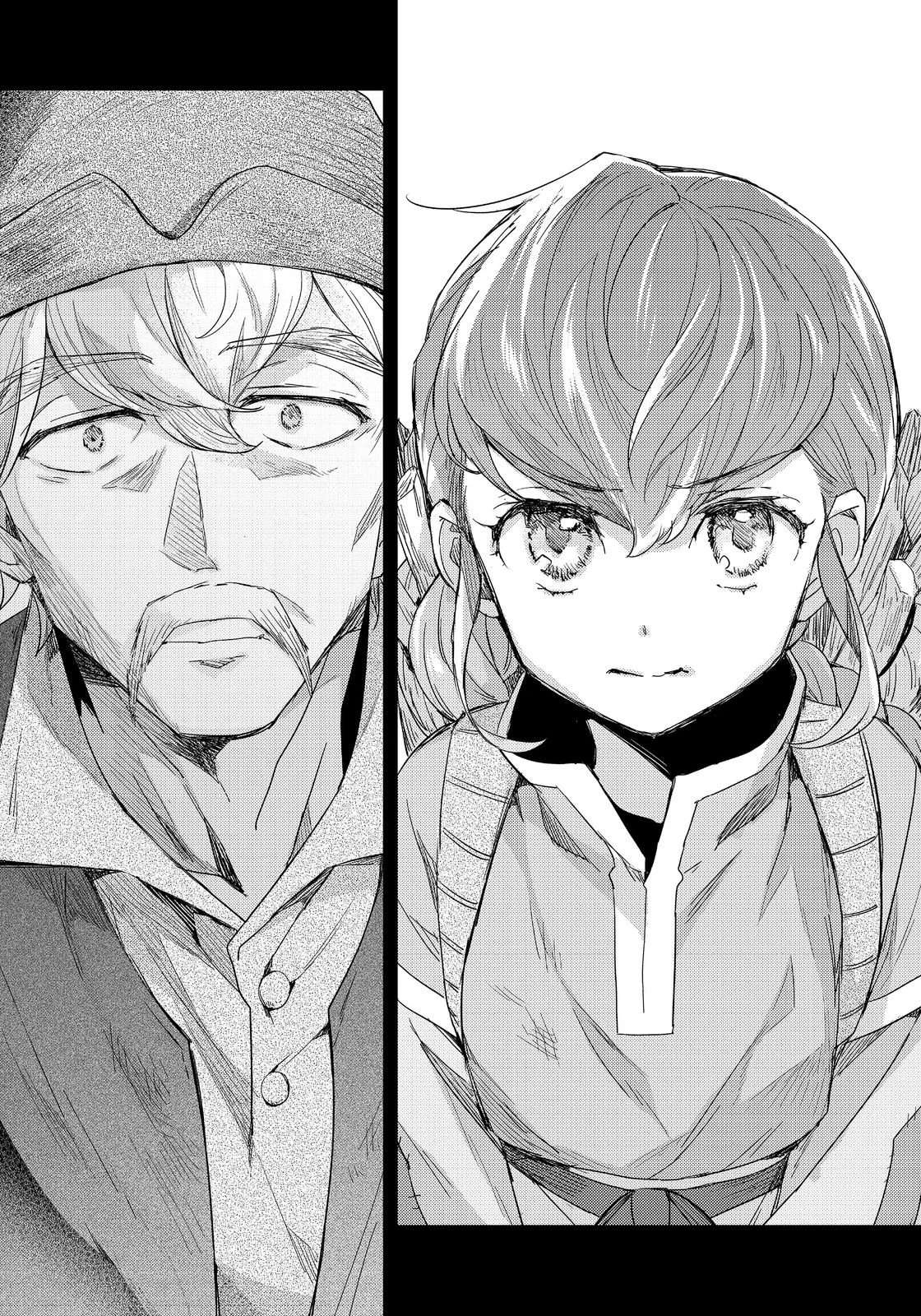 Ascendance of a Bookworm: At Ferdinand’s Mansion Chapter 2 - halaman 19